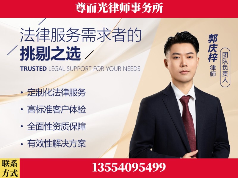珠海-企业展示图