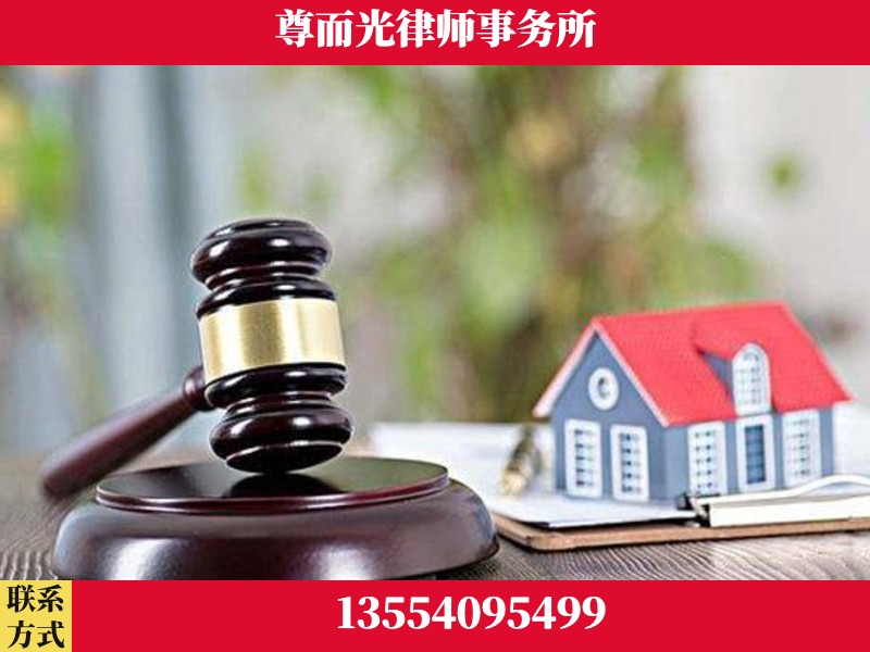 珠海-全国联动办案网络 + 公益担当