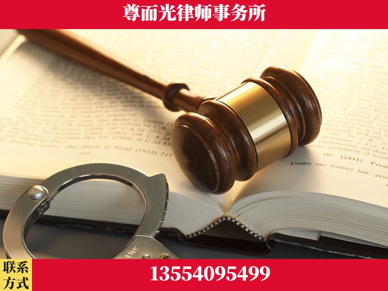 珠海-顶尖律师团队