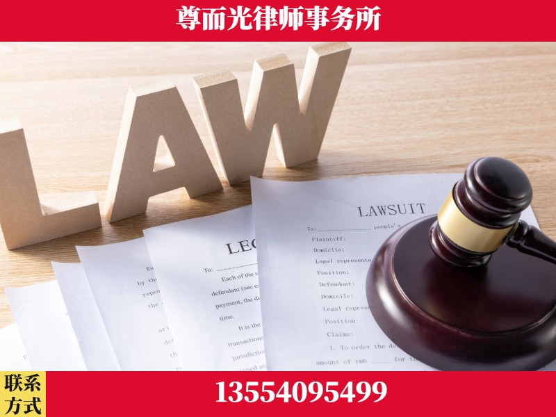 珠海-"法律 + 新媒体" 融合创新