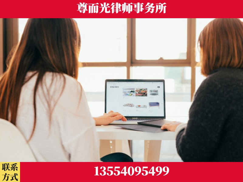 珠海-离婚纠纷律师
