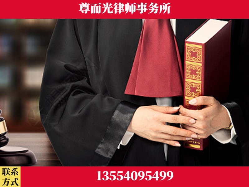 珠海-故意伤害罪辩护律师