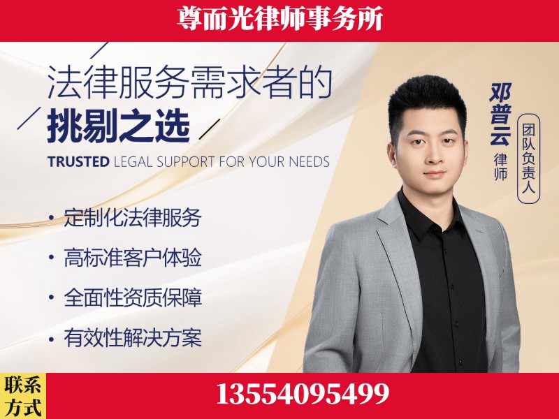 珠海-企业展示图