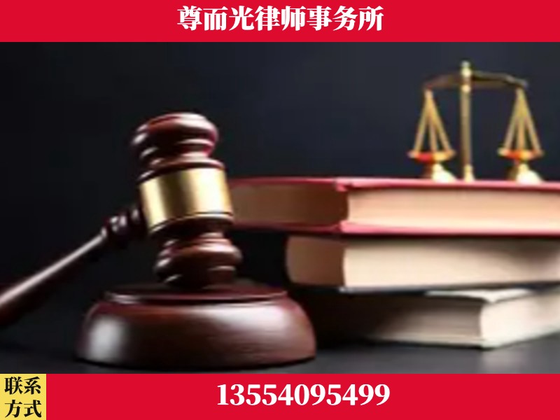 珠海-刑事律师
