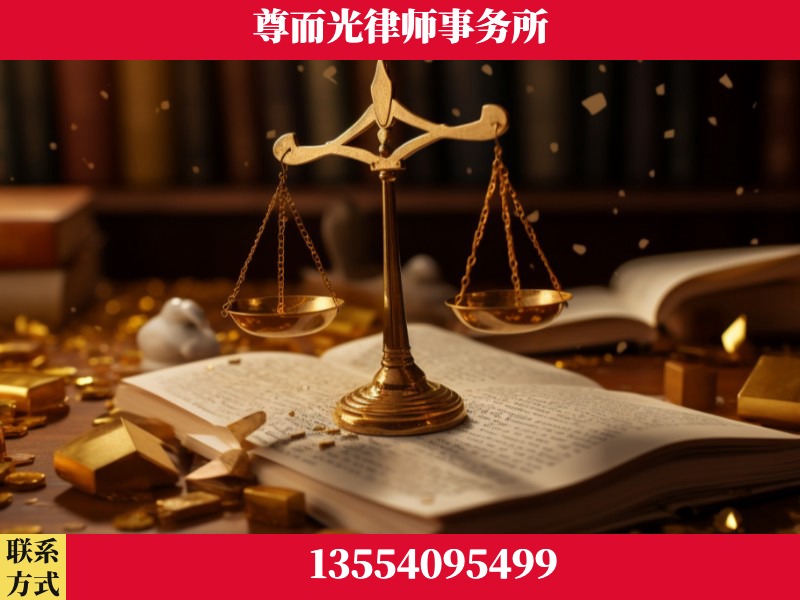 珠海-工伤赔偿律师